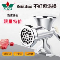 多功能绞肉机手动灌肠机家用小型手摇绞馅机灌香肠 腊肠机碎肉机 5号迷你款(无刀片只灌肠) [送灌肠管]