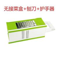 五合一多功能切菜器厨房用品家用擦丝土豆切丝器四面刨丝神器 普通款[只有4面切菜]
