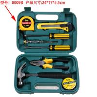 家用工具套装五金工具箱应急维修工具多功能组合便携车载工具组套 8009B