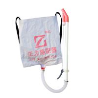 玉米施肥神器农用多功能手动背负式施肥机点追溜肥器放下肥料人工 把式PVC管[编织袋]单把