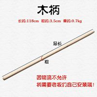 松土耙子农具钉耙农用工具翻土神器搂草园艺耙耕地扒除草家用铁耙 【耙子木柄】