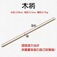 松土耙子农具钉耙农用工具翻土神器搂草园艺耙耕地扒除草家用铁耙 【耙子木柄】