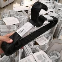 IKEA宜家国内代购埃斯汀塑料衣架挂衣撑防滑无痕衣撑衣架 5个装