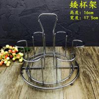 杯架不锈钢水杯挂架玻璃杯奶瓶沥水倒挂置物架茶杯架套装带沥水盘 矮杯架1个(送杯刷)