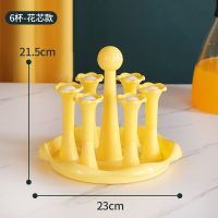 防尘沥水杯架餐具放碗筷收纳盒奶瓶带盖多功能杯子收纳盒置物架 6位杯架黄色