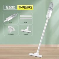 扬子吸尘器车载家用除螨电器手持吸尘器大吸力两用推杆有线吸尘器 有线标配款