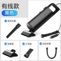 车载吸尘器大吸力家用室内强力无线充电手持干湿两用大功率汽车用 2020[超大吸力]黑色有线-车用