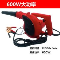 220V鼓风机吹风机工业收割机除尘器24V挖机滤芯吹风机12V吸尘器 2.8米(12V电瓶款) 600W