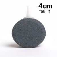 鱼缸小型USB便携式家用户外钓鱼超静音全新微型增氧泵冲氧泵氧机 单管-气盘石配件 安静版适合家用小鱼缸