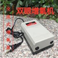 220V增氧泵超静音养鱼氧气泵鱼缸增氧机打氧机小型家用加氧充氧泵 普通2管泵(无配件