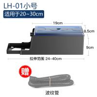 鱼缸过滤器循环潜水泵净水盒过滤材料小型静音外置上滤滤材过滤盒 小过滤盒[20-30长缸用]