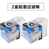 森森气动过滤器JX-01过滤棉水妖精小鱼缸专用配套增氧泵过滤用 专用替换棉两套