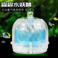森森jx-01气动过滤器 水族鱼缸观赏鱼静音水妖精小型迷你 无动力 替换棉1个