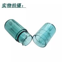 鱼跃耳麦吸氧管 集水器7f-3 8f-3 9f-3氧气机通用吸氧管配件