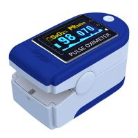 永康脉搏血氧仪夹指式血氧仪测血氧家用指夹式心率监测血氧脉搏仪 科技蓝【送挂绳+电池】