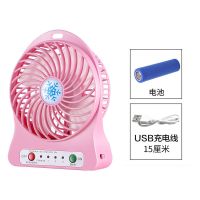 usb小风扇迷你手持学生可充电静音随身便携式桌面宿舍床上小电扇 [Pink粉]电池+USB双供电 逛街必备可吹6-8小时