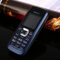 诺基亚移动4G直板老人手机老年机老年手机老人机学生手机超长待机 2610蓝色 套餐一:手机+1国产原装电池+充电器