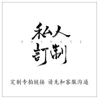 全自动卷烟机全套卷烟器自动家用空烟管手动拉烟器装烟皮填烟器快 通用配件 配件一盒