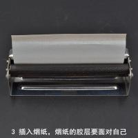 DIY关氏手动卷烟器半自动便携金属烟机92mm便携式铁轴袖8mm直径