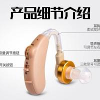 大功率耳背式助听器老人电池超长待机无线隐形听力下降耳聋助听器