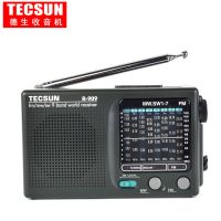 Tecsun/德生 R-909收音机老人全波段袖珍式迷你小充电便携式老年 标配