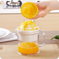橙汁榨汁机手动迷你榨汁杯小型家用水果原汁机橙子柠檬果汁榨汁器 手动榨汁器