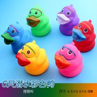 宠物小狗狗玩具 发声磨牙耐咬训练幼犬猫玩具用品 狗咬胶宠物用品 潜水鸭宠物玩具带响