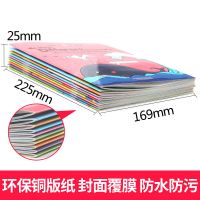 幼儿英语启蒙绘本全10册 绘本3-6-10岁入门级 一年级英语分级阅读