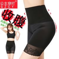 GZCY/公主穿吖 夏冰丝高腰蕾丝薄款收腹裤防走光安全裤女 黑色 F(95-130斤)