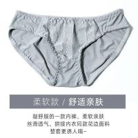 薄款前扣内衣女学生韩版套装聚拢调整型收副乳无钢圈性感小文胸罩 内裤[一送一]颜色随机 32/70AB