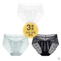 3条女士冰丝内裤棉裆夏薄款中低腰女性感蕾丝大码无痕女生三角裤 黑色+白色+灰色 L 70-115斤