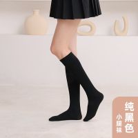 长筒袜子日系街头小腿袜jk过膝袜中筒袜高筒袜及膝袜潮ins春秋款 黑色1双 小腿袜【四季可穿】