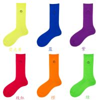 荧光色袜子女中筒夏季薄款ins潮韩版泫雅风荧光绿JK可爱堆堆袜长 荧光刺绣【自选三双】联系客服备注颜色