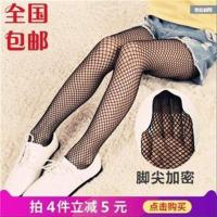 儿童网袜连裤袜夏季超薄款亲子裤袜渔网状女童打底网格网眼袜镂空 黑色网袜儿童款 儿童款110-150Cm穿