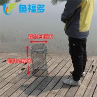 海用折叠螃蟹网甲鱼笼乌龟笼渔网捕鱼龙虾网镀锌加粗有节网弹簧 弹簧笼25*45-无礼品