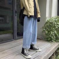 高腰牛仔长裤子女2020春直筒裤子装夏秋学生宽松韩版阔腿 浅蓝[高品质]送腰带 XXXS