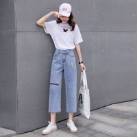牛仔裤女韩版浅色破洞宽松直筒垂感阔腿裤ins潮2021新款九分裤子 906蓝色 S