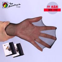 毕加索吸湿防滑棉底女短包芯短袜夏季薄款脚尖透明隐形凉爽水晶丝 6200水晶丝短袜：黑色10双