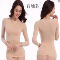 秋冬款肉色舞蹈打底衫肤色紧身隐形舞蹈衣长袖女士上衣大码演出服 肤色120D袖子无缝（上衣） 适合80一100斤穿
