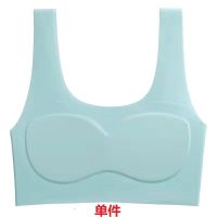 乳胶内衣女薄款发育青春期文胸少女背心无痕无钢圈小学生初中胸罩 蓝色 均码 (体重60-110斤都可以穿)
