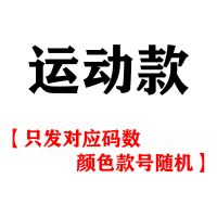 内裤 内裤 内裤 内裤 内裤[颜色随机 只发对应码数] S/M[内裤 只发一条]