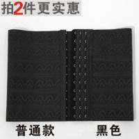 女扮男装束胸les帅tt内衣女cos学生塑胸裹胸汉子缩胸显平大胸显小 黑色绷带【无肩带】 M 建议60-70cm