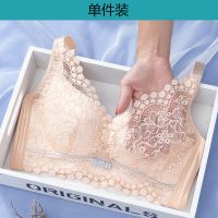 内衣女薄款大胸显小文胸无钢圈收副乳聚拢调整型无痕全罩杯胸罩 968#肤色(单件) 32/70 BC通杯