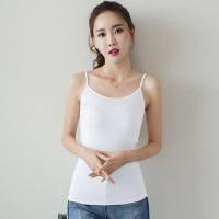 打底吊带背心女中长新款外穿性感修身连衣裙韩版内搭大码宽松上衣 白色吊带短款 S 70-85斤