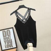 夏装新款大码200斤宽松百搭鸡心V领背心女胖MM妹妹遮肚交叉小吊带[15天内发货] 黑色 M [建议80-100斤]