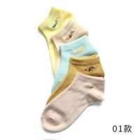 袜子女夏天穿的短袜子女ins潮百搭配小白鞋的袜子船袜女薄款透气 01款 3双(随机颜色)