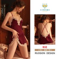 裸感睡衣女超薄冰丝吊带裙套装性感深V蕾丝开叉睡裙睡袍迷人夏季 枣红-睡裙 M 80-100斤