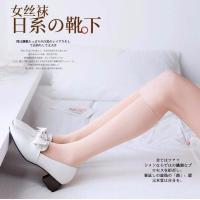 夏季长筒袜子女韩版ins潮中筒袜学生小腿袜秋冬季高筒袜薄款日系 肤色2双 中筒不过膝