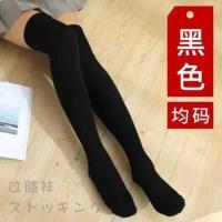 1/2新款韩版过膝袜子女日系高筒袜学生大腿袜显瘦袜长筒袜女ins 1双黑色