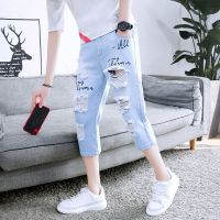 夏季破洞七分牛仔裤男士韩版修身小脚裤潮牌中裤乞丐裤休闲短裤子 七分A813浅蓝色 28